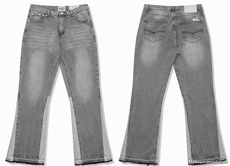 Gallery Dept. patchwork style gray jeans