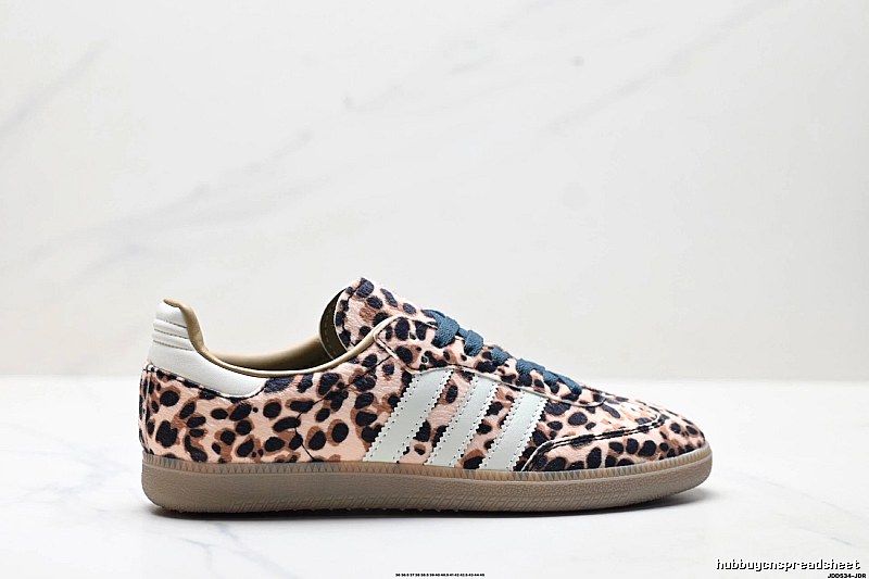 Adidas leopard-print retro-style skate shoes