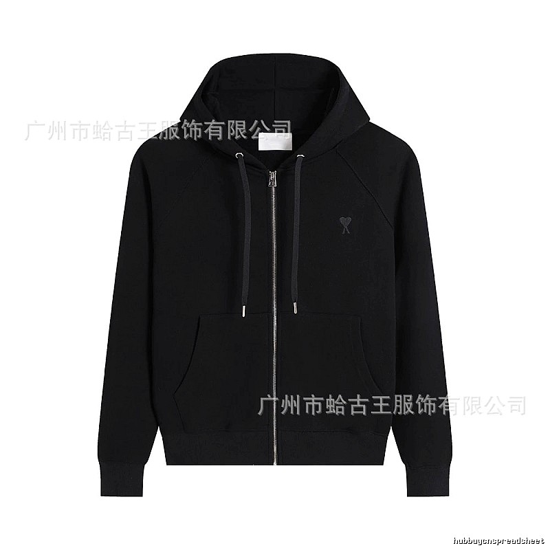 AMI black minimalist style hoodie