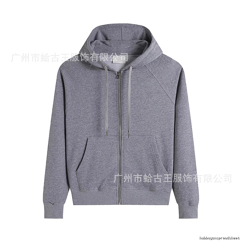 AMI simple and casual style gray hoodie