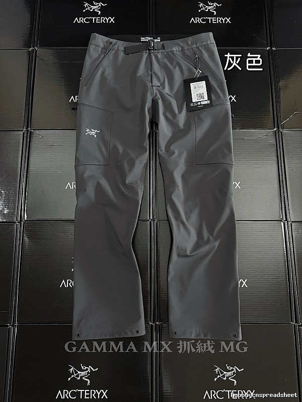 Arc'teryx Technical Hiking Pants - Gamma-Style Cut Wardrobe Edit