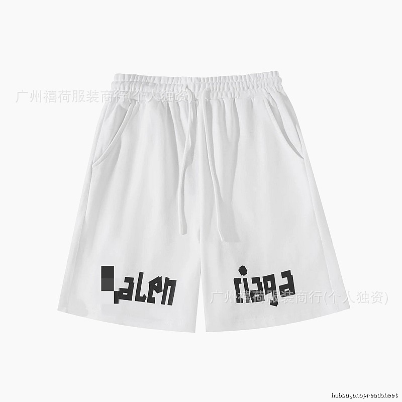 Balenciaga alphabet-style shorts