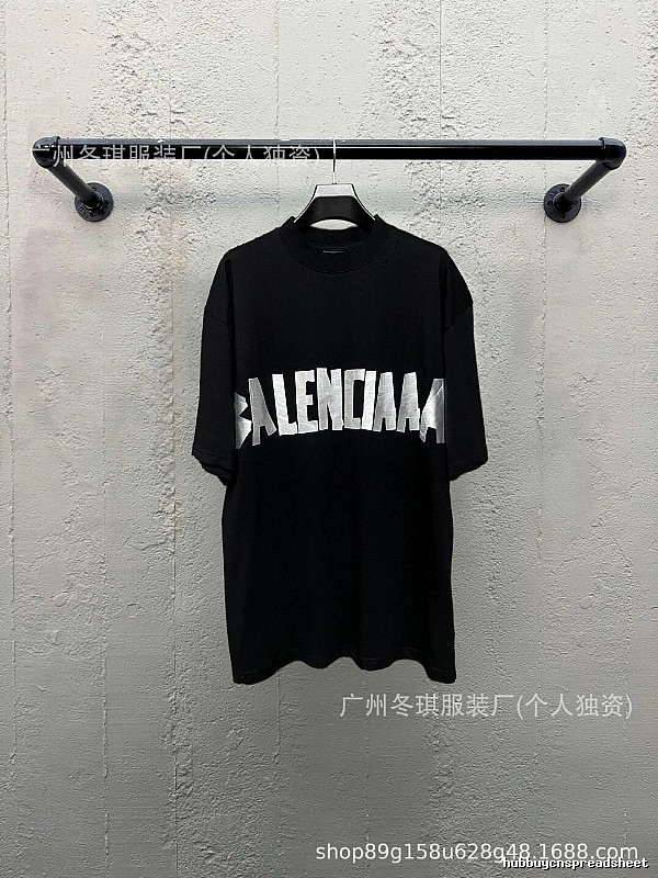 Balenciaga letter-style black T-shirt