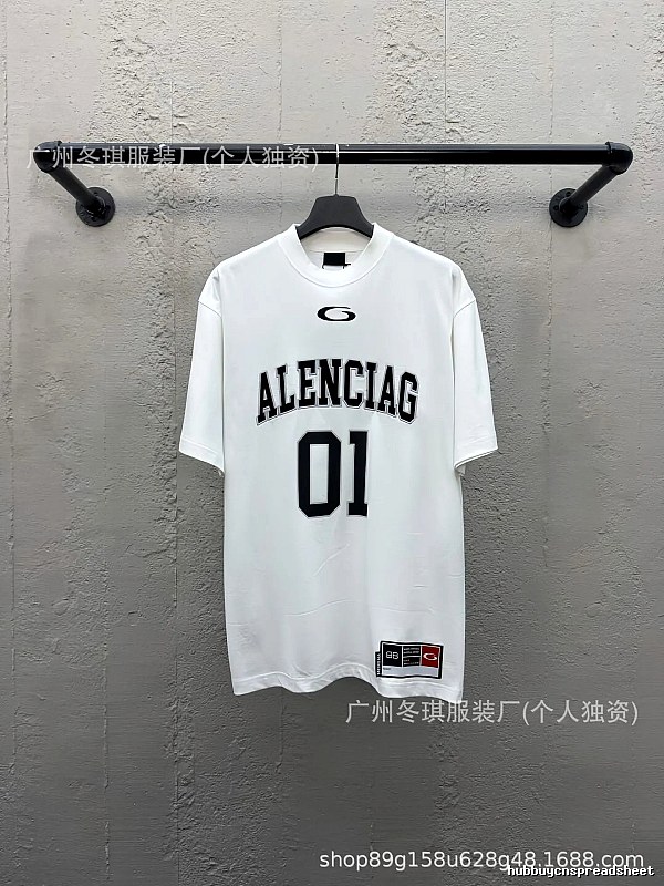 Balenciaga letter-style white T-shirt