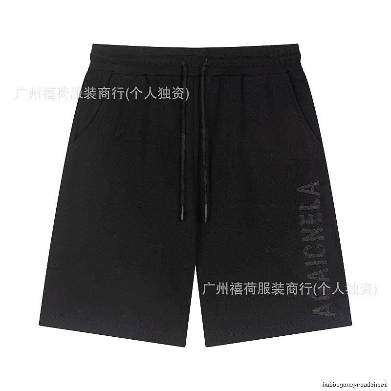 Balenciaga minimalist style black shorts