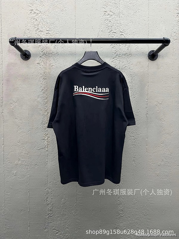 Balenciaga minimalist style black T-shirt