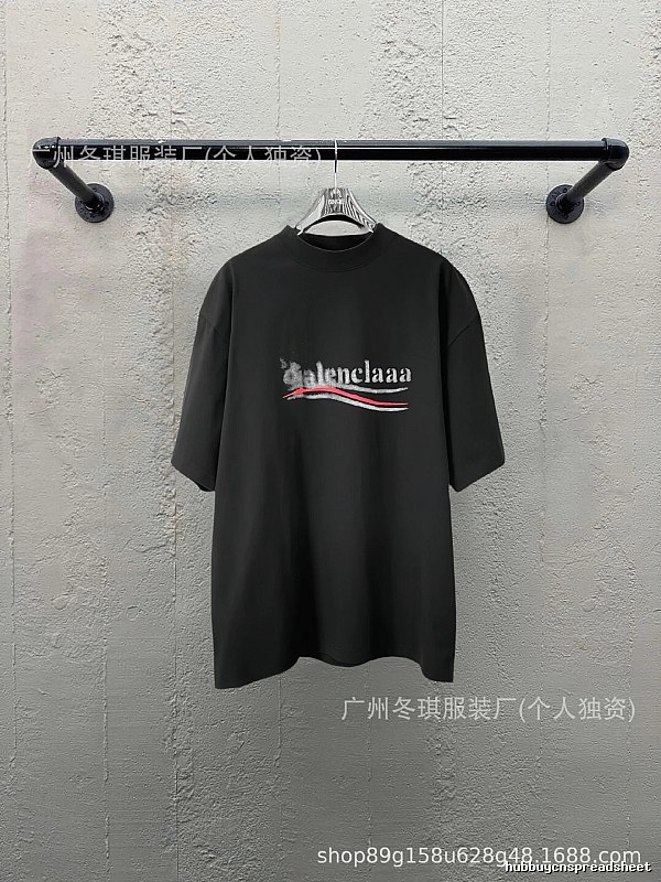 Balenciaga minimalist style black T-shirt