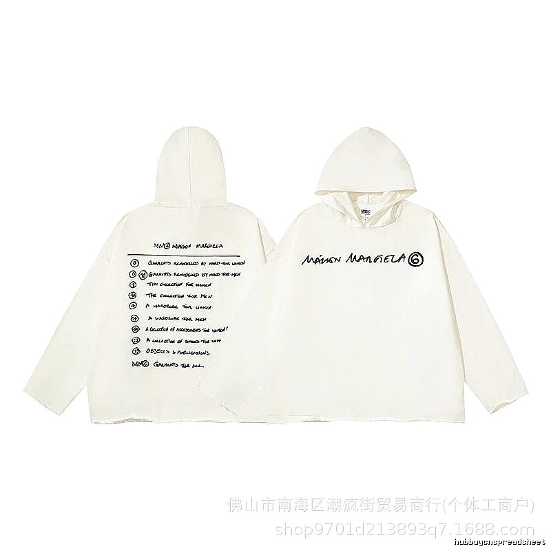 Balenciaga Weekend Logo hoodie Black Pullover Small for Seasonal Looks