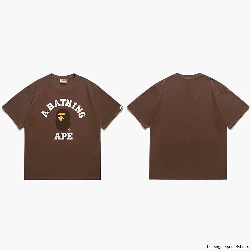 Bape Ape Head Retro Style Brown T-shirt