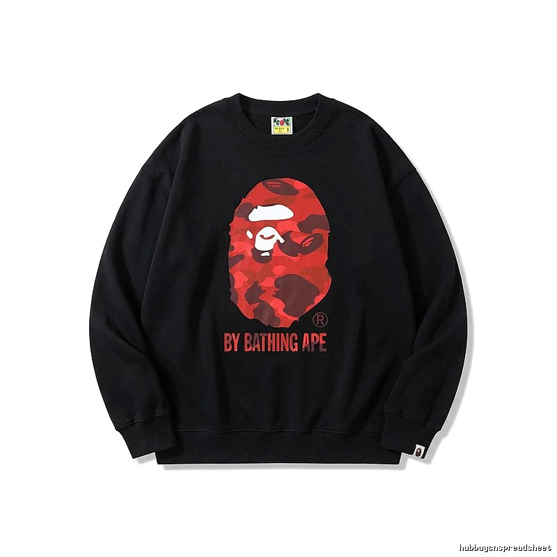 Bape camouflage style black sweatshirt