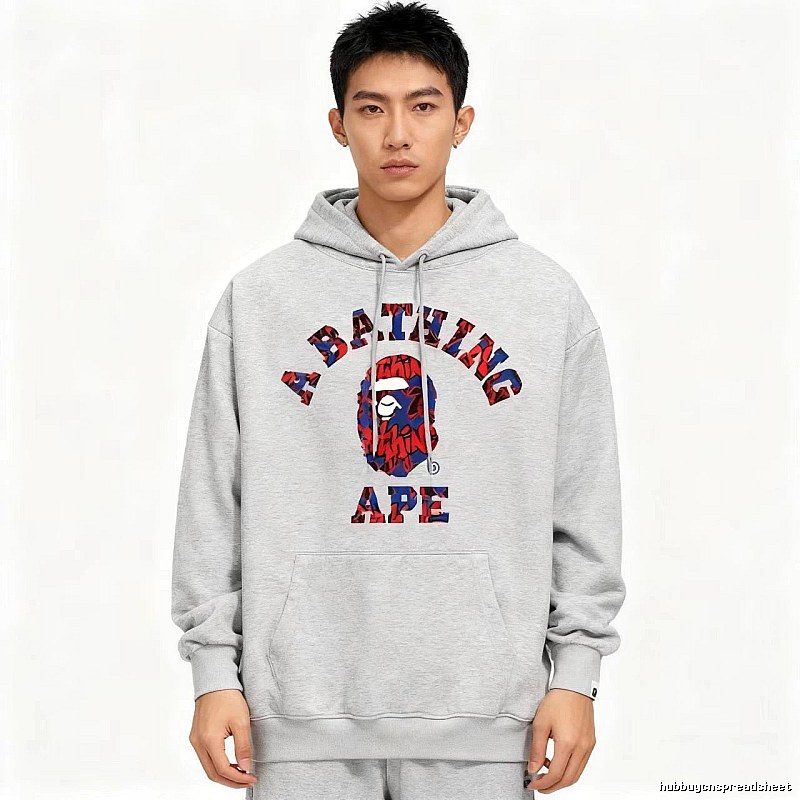 Bape camouflage-style grey hoodie