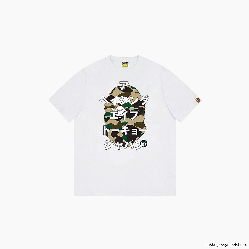 Bape camouflage style white T-shirt