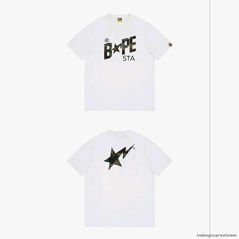 Bape camouflage trendy white T-shirt