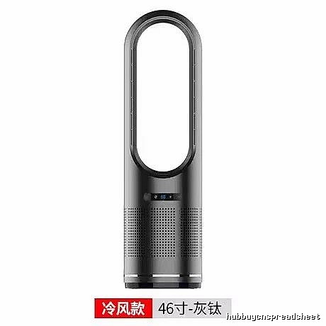 Bedside Bladeless Tower Fan For Quiet Room 46-inch Single-cooling Version