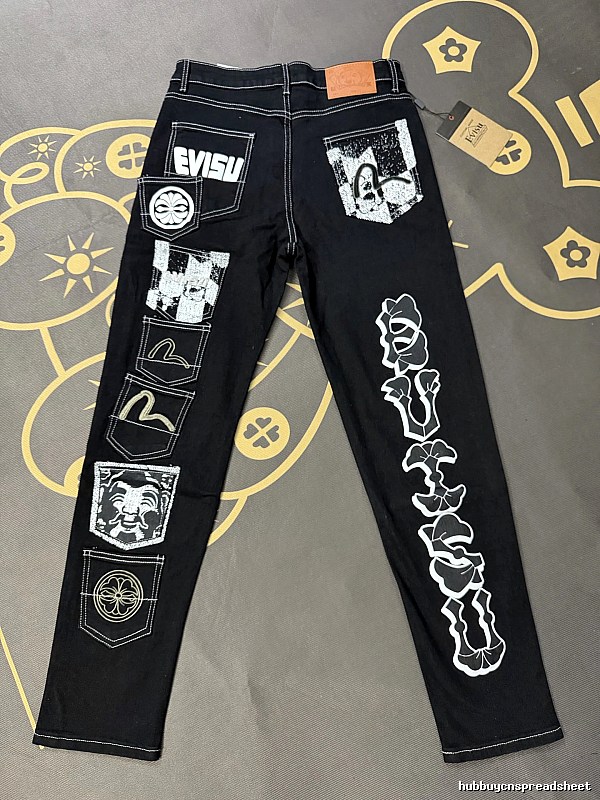Black Patchwork Jeans - Evisu Casual