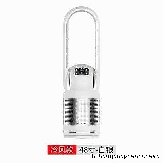 Bladeless Tower Fan With 48-inch Single-cooling Version For Bedside Airflow