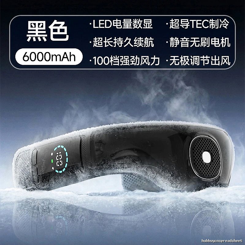 Daily Wearable Neck Fan For Summer Carry 6000mah Black