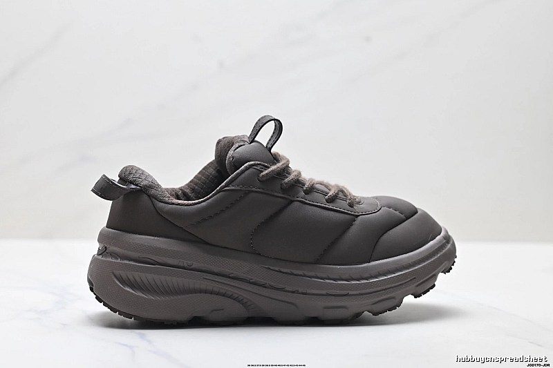 HOKA thick-soled retro-style gray shoes