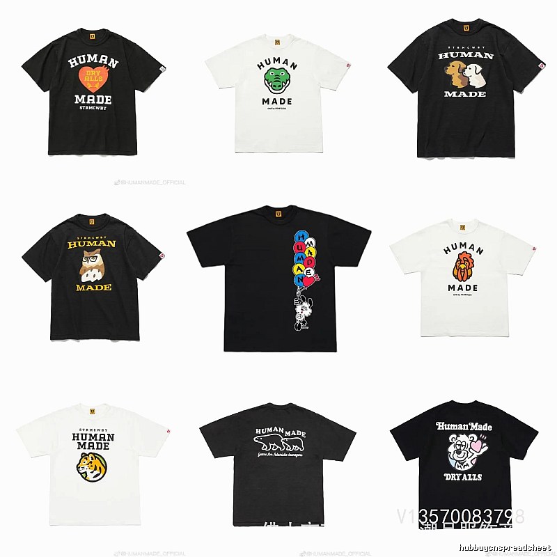 HUMAN MADE Animal Print Japanese Retro Black T-Shirt