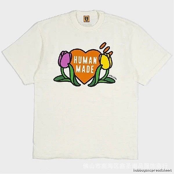 HUMAN MADE Heart Tulip Japanese Streetwear Off-white T-shirt