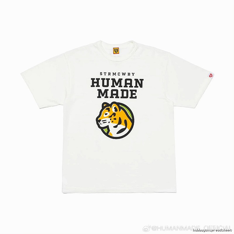 HUMAN MADE Tiger Head Print Japanese Streetwear White T-Shirt