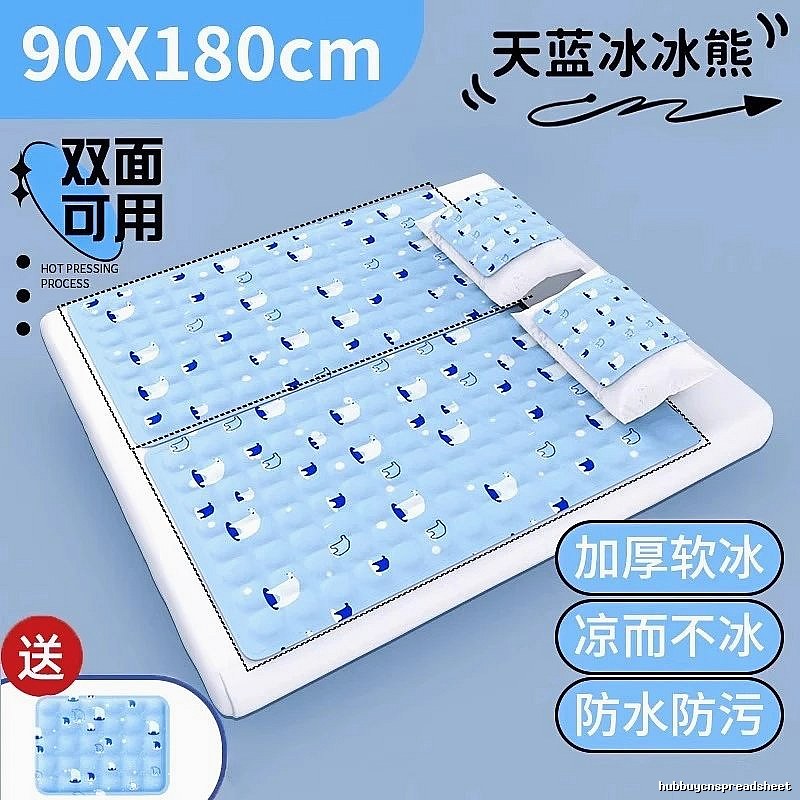 Kids Bed Gadget Cooling Mat 90 x 180 cm Sky Blue Polar Bear Thickened