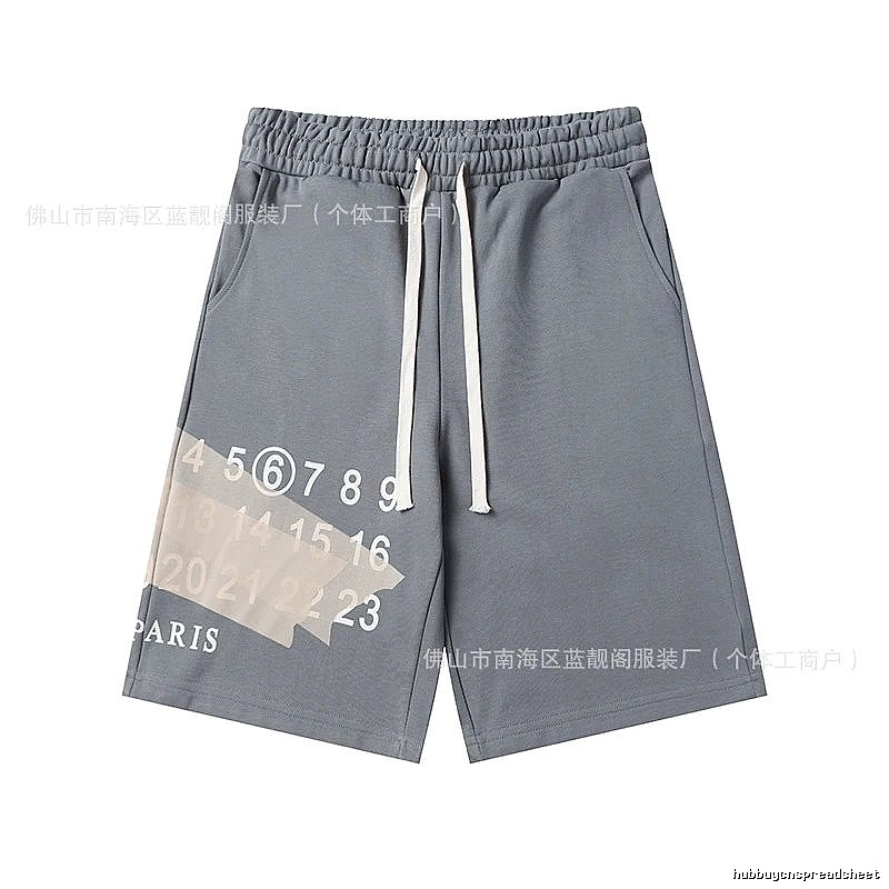 Maison Margiela grey shorts with digital prints