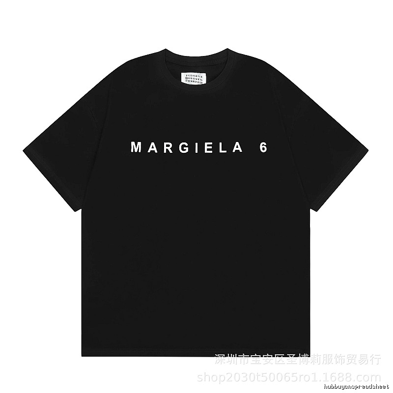 Maison Margiela MM6 Minimalist Style Black Short-sleeve T-shirt
