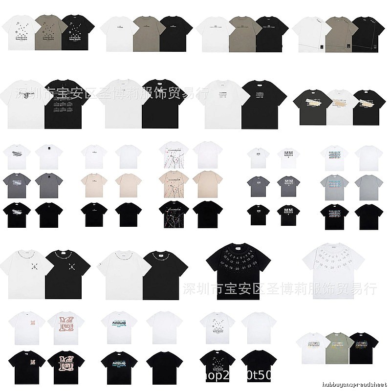 Maison Margiela Numeric Print High Street Multi-color T-shirt