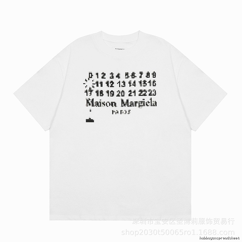 Maison Margiela Pixel Streetwear White Short-sleeve T-shirt