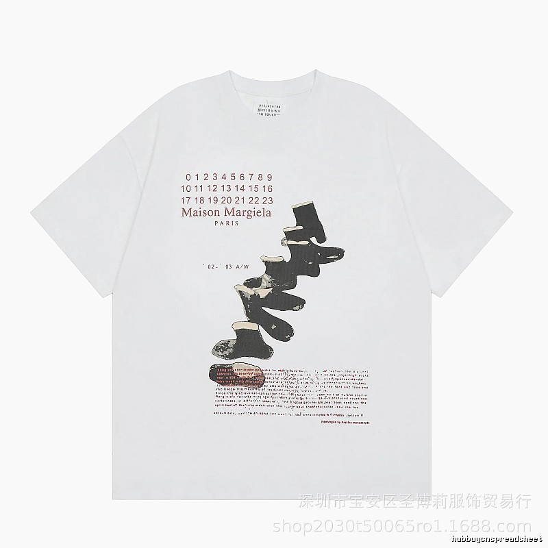Maison Margiela Printed Vintage Style White T-Shirt