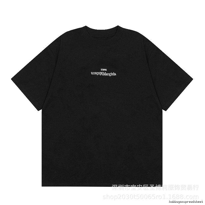 Maison Margiela Reverse Lettering High Street Black T-Shirt