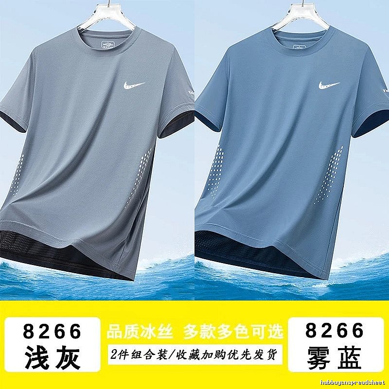 Nike Travel Athletic T-shirt Lightweight Short Sleeve with Modern Look