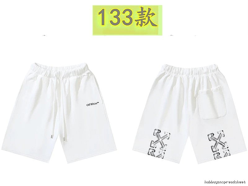 Off-White 133 models of simple white shorts
