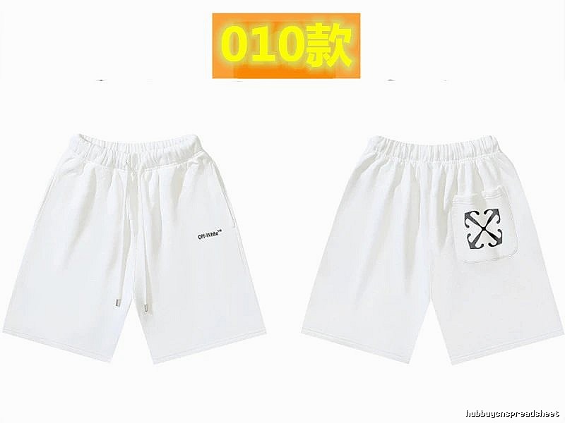 Off-White minimalist style white shorts