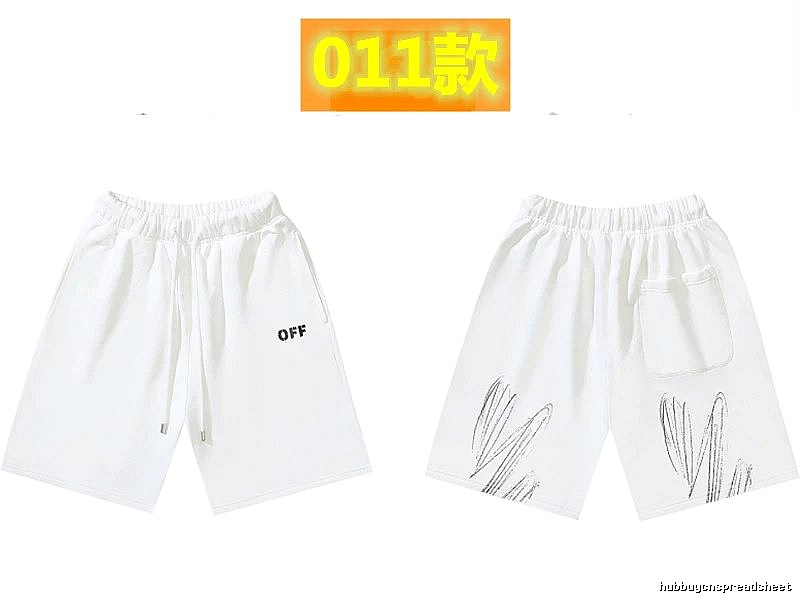 Off-White minimalist style white shorts