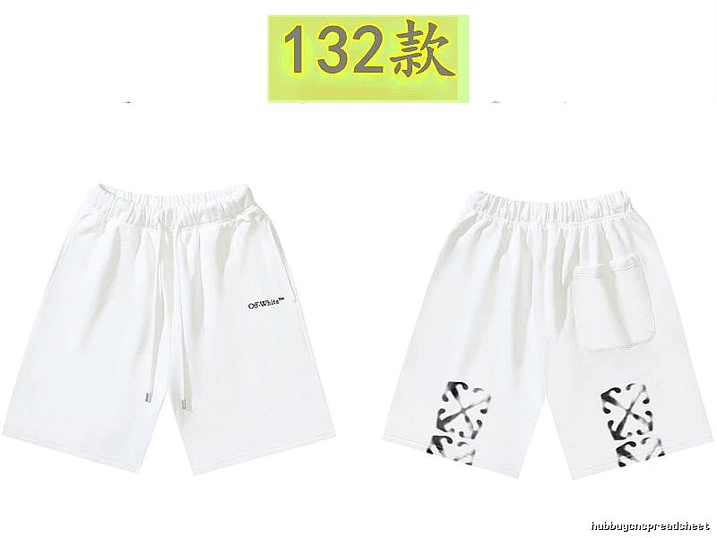 Off-White trendy and cool style white shorts