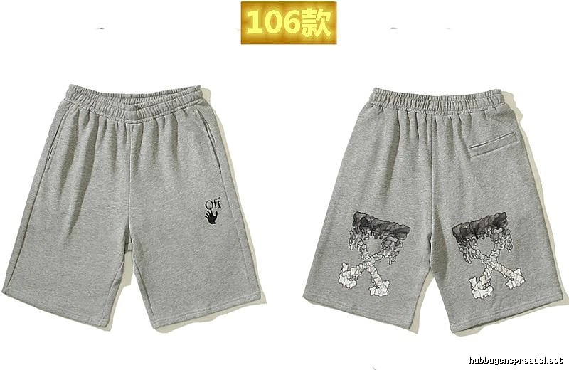Off-White Utility Grey Shorts