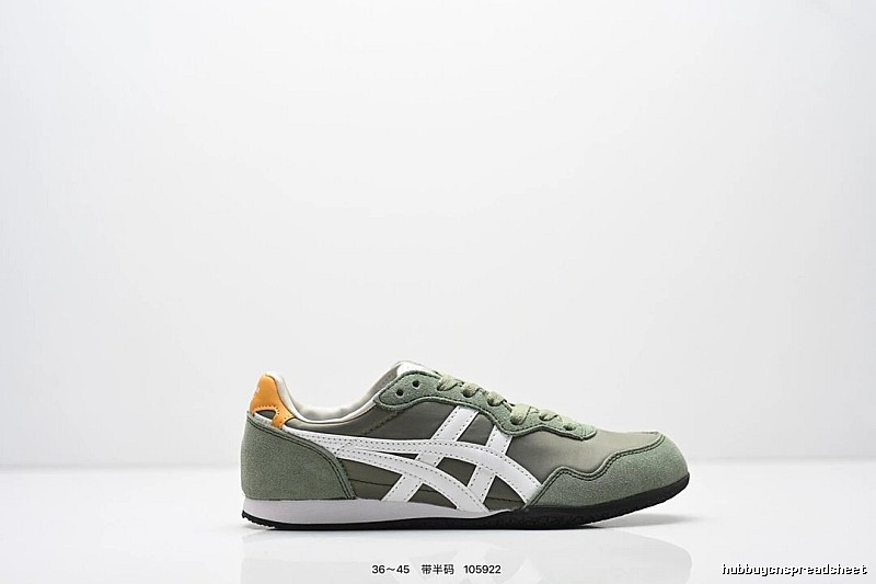 Onitsuka Tiger retro-style gray-green sports shoes