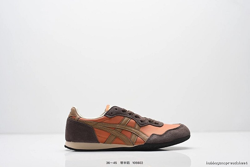 Onitsuka Tiger retro-style orange-brown shoes