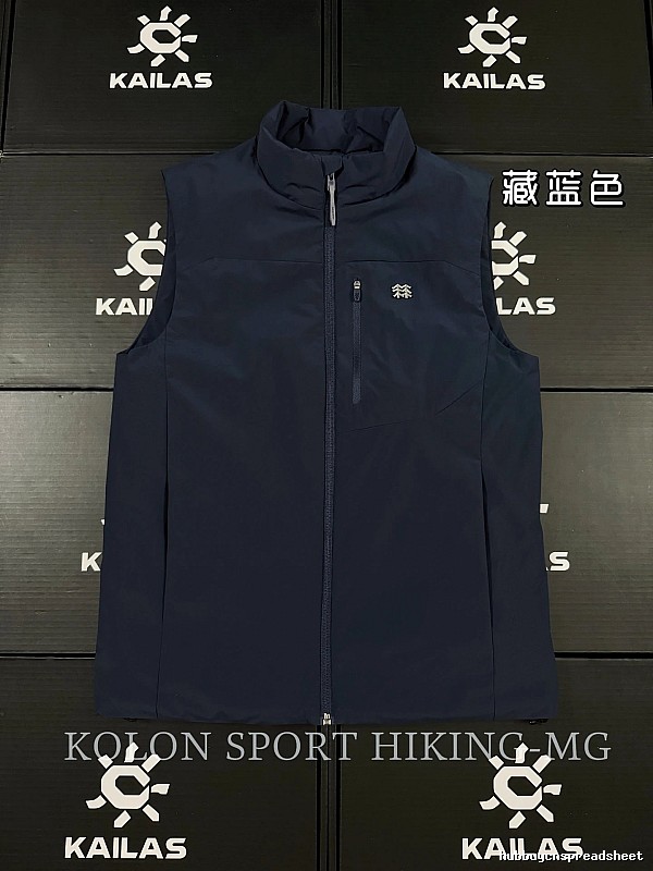 Performance Logo And Clean Tapered Outdoor Leg KAILAS Technical Hiking Pants in Navy