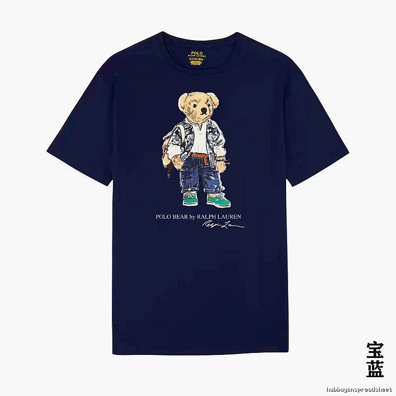 Ralph Lauren bear royal blue short-sleeve shirt