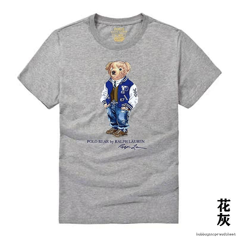 Ralph Lauren Polo Bear Heather Grey T-shirt