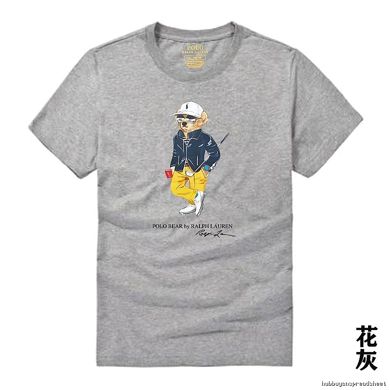 Ralph Lauren Polo Bear Heather Grey T-shirt