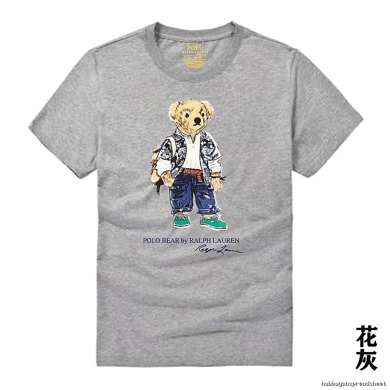Ralph Lauren Polo Bear Heather Grey T-shirt