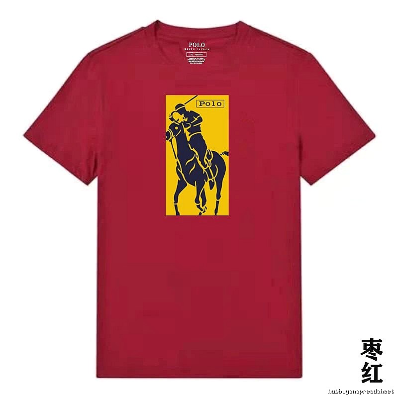 Ralph Lauren Polo Burgundy T-shirt