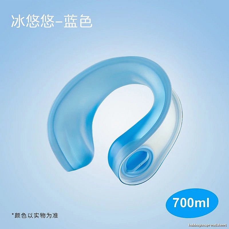 Summer Carry Cooling Neck Ring Compact
