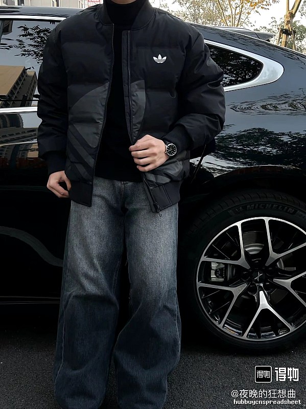 Travel Black Adidas Puffer Jacket
