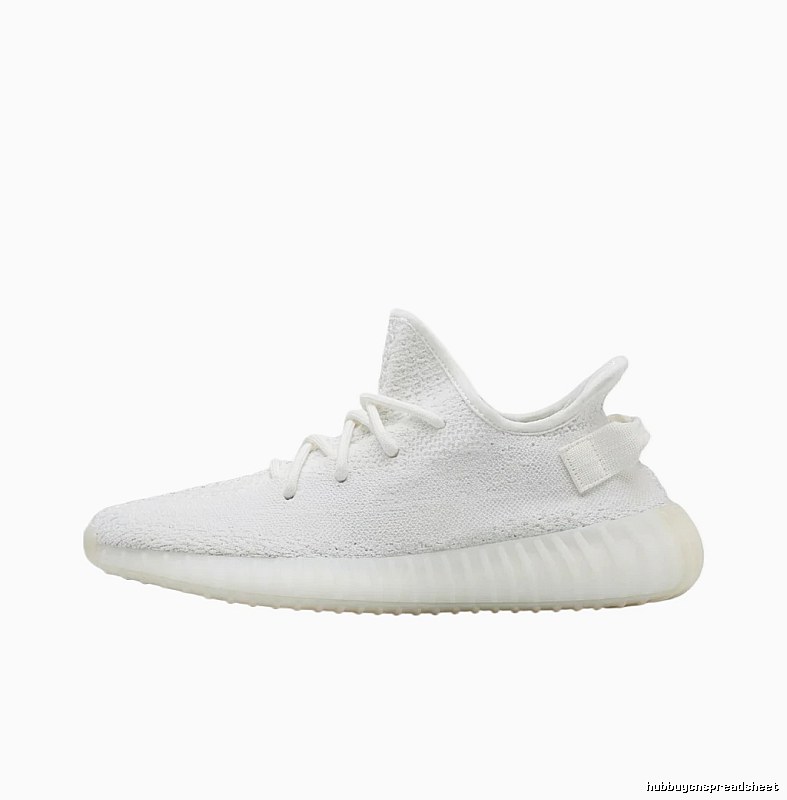 Yeezy minimalist style white shoes